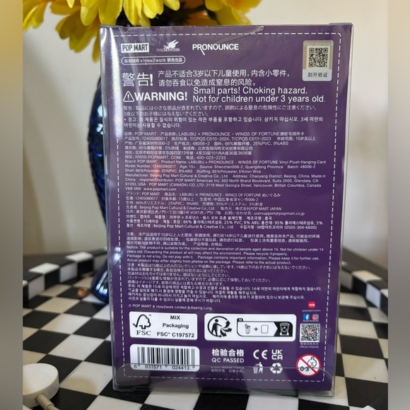 POP MART LABUBU × PRONOUNCE - WINGS OF FORTUNE Vinyl Plush Hanging Card - Picture 10 of 10